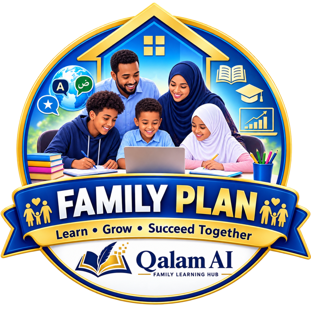 Family Plan